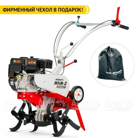 Культиватор Мобил К МКМ-2 Комфорт с двигателем Комфорт 170F  в Челябинске