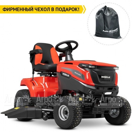 Садовый минитрактор Мобил К XP110 Про в Челябинске
