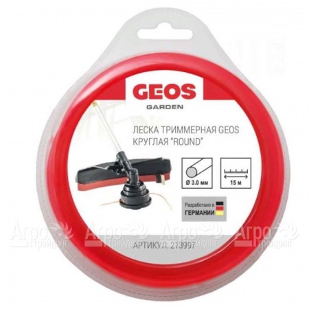 Леска триммерная круглая GEOS by Al-Ko Round 3 мм, 15 м в блистере в Челябинске