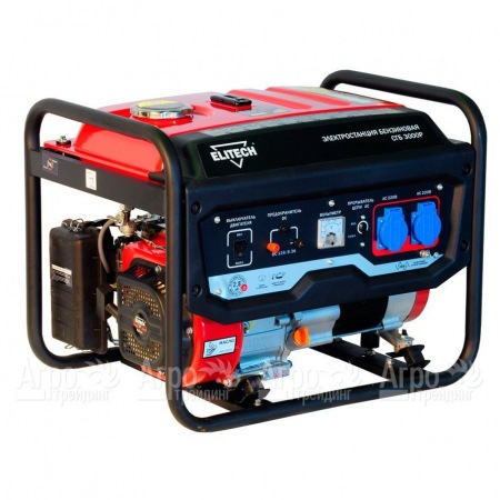 Бензогенератор Elitech СГБ 3000Р 2.5 кВт в Челябинске