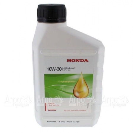 Масло моторное Honda 10W30 0.6 л для 4-х тактных двигателей в Челябинске