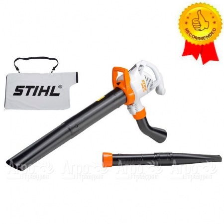 Садовый пылесос Stihl SHE 71 в Челябинске