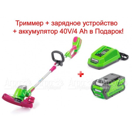 Аккумуляторный триммер Monferme 21317M с аккумулятором и зарядным устройством в Челябинске