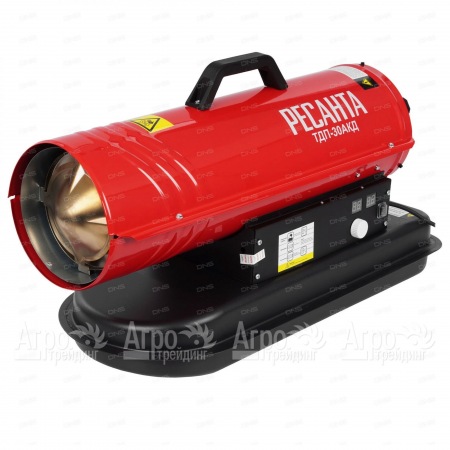 Дизельная тепловая пушка Ресанта ТДП-30АКД в Челябинске