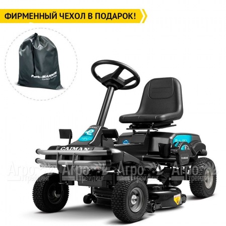 Садовый райдер Caiman Rido 80i в Челябинске