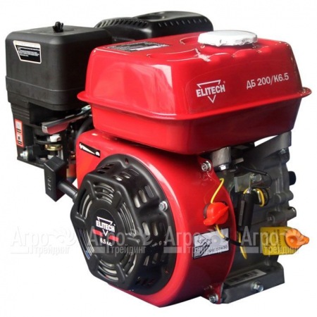 Двигатель бензиновый Elitech ДБ 200/К6.5 в Челябинске