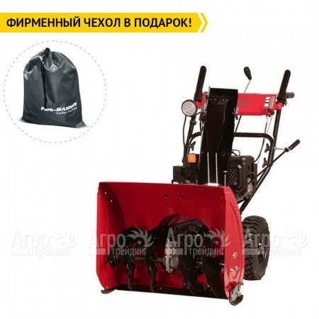 Снегоуборщик Weima WWS0724A/E-J в Челябинске