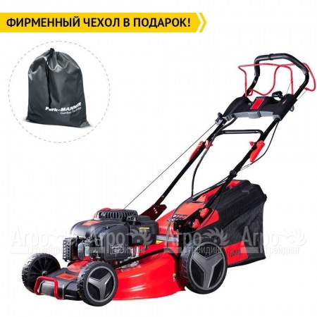 Газонокосилка бензиновая Fubag FPL 56 SMH в Челябинске