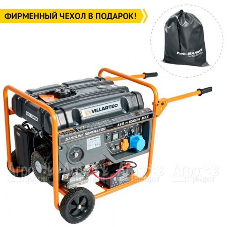 Бензогенератор Villartec GG7300ЕВС 6.5 кВт в Челябинске