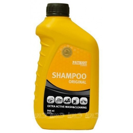 Шампунь для минимоек Patriot Original shampoo 0,946 л в Челябинске