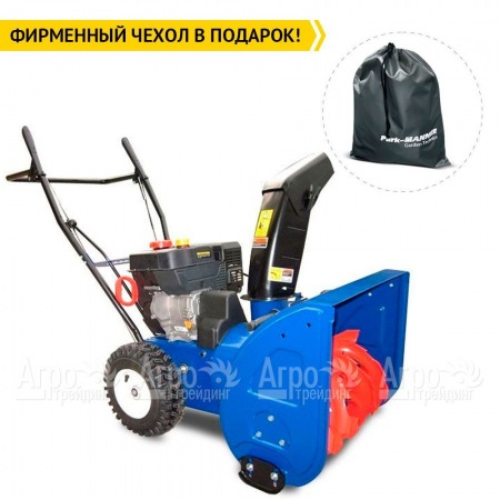 Снегоуборщик MasterYard ML 7522 в Челябинске