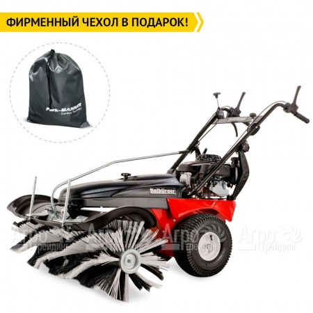 Подметальная машина Tielburger TK58 PRO Hydro (B&#38;S) в Челябинске