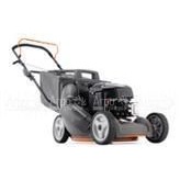 Газонокосилка бензиновая Husqvarna Royal 145 в Челябинске