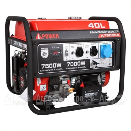 Бензогенератор A-iPower A7500EA 7 кВт в Челябинске
