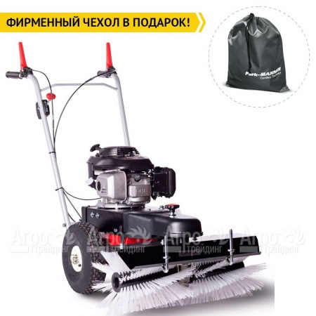 Подметальная машина Limpar 67 (со щеткой для снега и грязи) в Челябинске