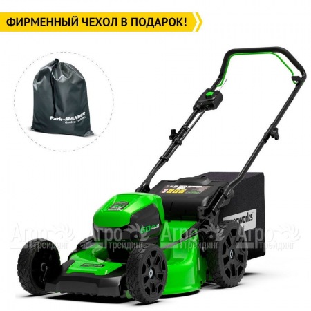 Газонокосилка аккумуляторная GreenWorks GD60LM46HPK4  в Челябинске