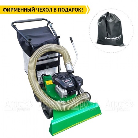 Садовый пылесос Sable VS75 в Челябинске