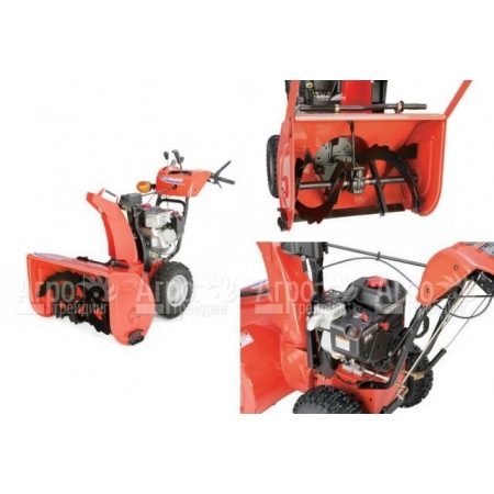 Снегоуборщик Simplicity L1226EX в Челябинске