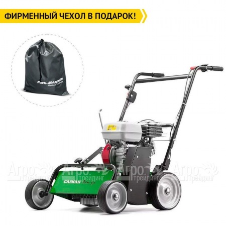 Бензиновый аэратор Caiman Oscar Pro 55H в Челябинске