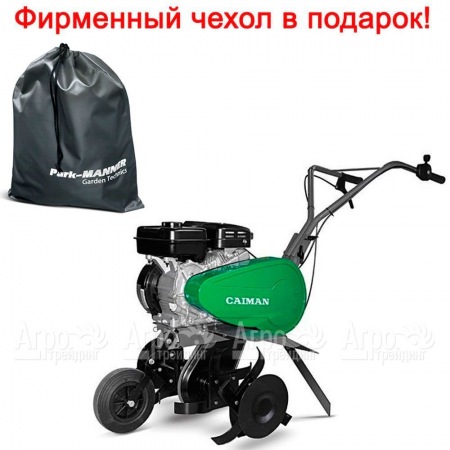 Культиватор Caiman Compact 50S C в Челябинске