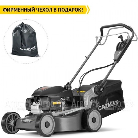 Газонокосилка бензиновая Caiman Ferro 52HV в Челябинске