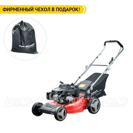 Газонокосилка бензиновая HND LM 53 XP в Челябинске