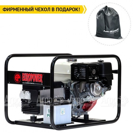 Бензогенератор Europower EP 6000 E 4.3 кВт в Челябинске