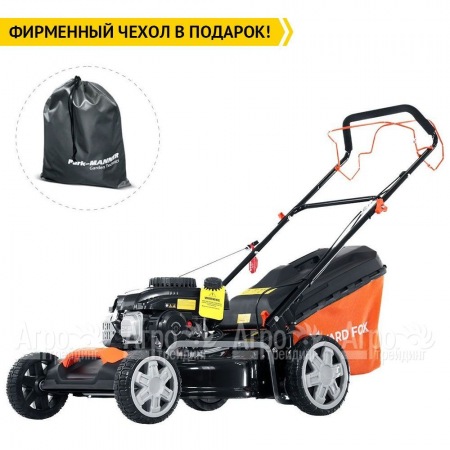 Газонокосилка бензиновая Yard Fox 51S в Челябинске