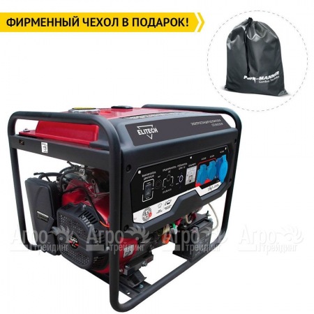 Бензогенератор Elitech СГБ 8000ЕАМ 6 кВт  в Челябинске