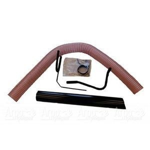 Набор со шлангом Billy Goat 840116 в Челябинске