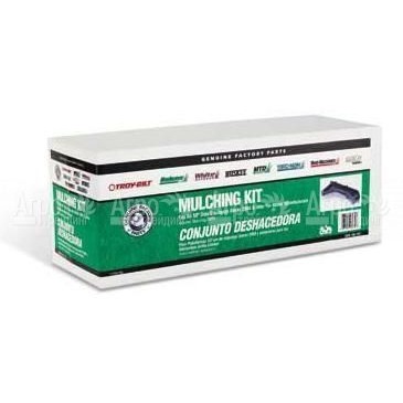 Комплект мульчирования Cub Cadet для 122 см деки в Челябинске