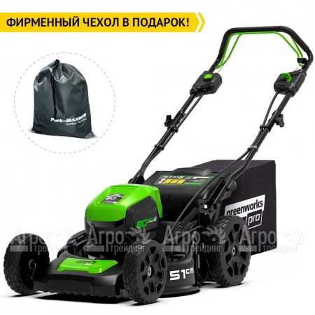 Газонокосилка аккумуляторная GreenWorks GD80LM51SPK4 в Челябинске