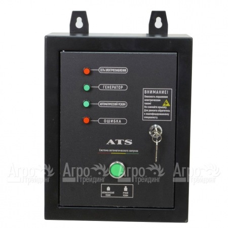 Блок управления Habert HT8000EB-ATS в Челябинске