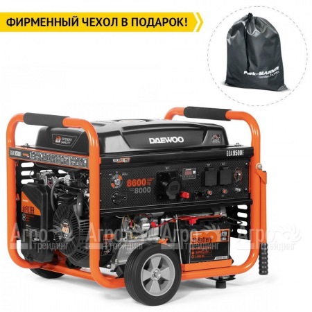 Бензогенератор Daewoo GDA 9500E 8 кВт в Челябинске
