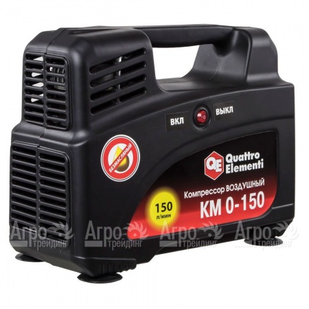 Компрессор безмаслянный Quattro Elementi KM 0-150 в Челябинске