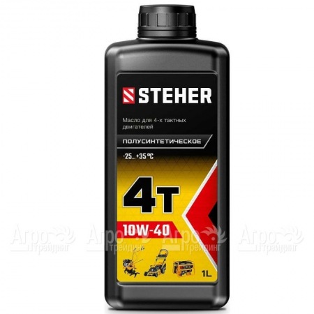 Масло полусинтетическое Steher 4Т-10W40 1 л для 4-х тактных двигателей в Челябинске