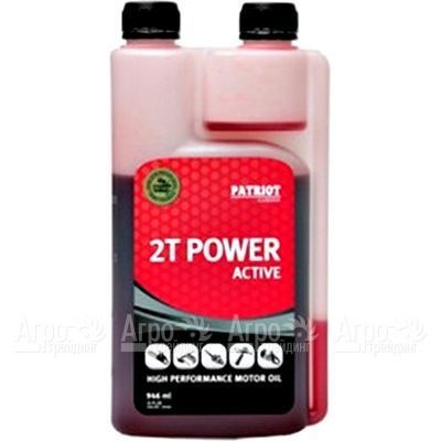 Масло с дозатором Patriot Power Active 2T 946 мл для 2-х тактных двигателей в Челябинске