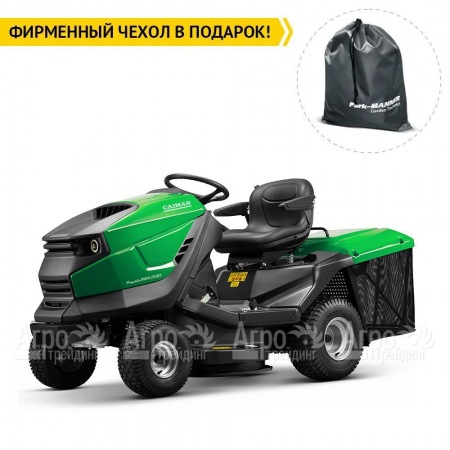 Садовый минитрактор Caiman Rapido Max Eco 2WD 97D2C2 в Челябинске