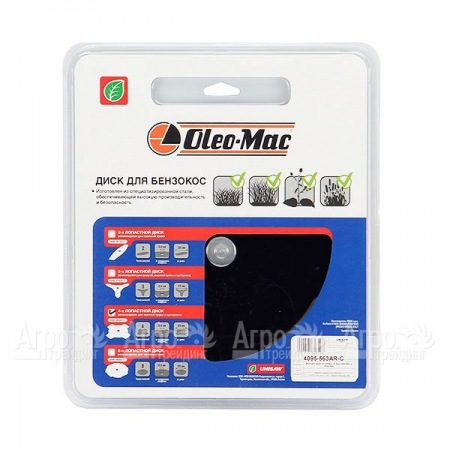 Диск для травы 4T 255 мм/25.4 мм в блистере для триммеров Oleo-Mac в Челябинске