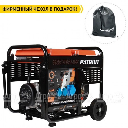 Дизельгенератор Patriot GRD 7500AW 7 кВт в Челябинске