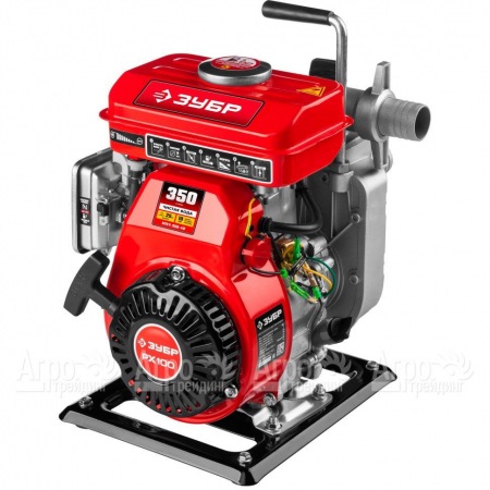 Бензиновая мотопомпа Зубр МПЧ-350-40 в Челябинске