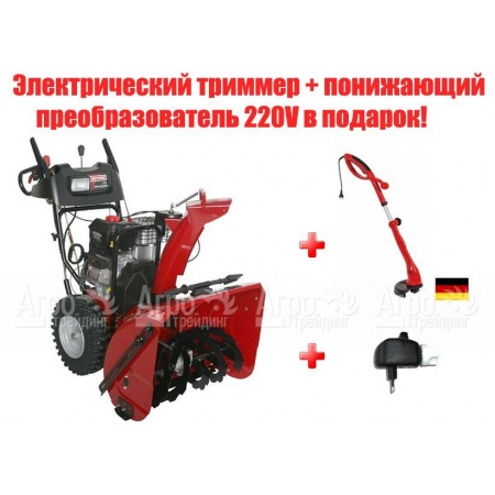 Снегоуборщик Craftsman 25357 в Челябинске
