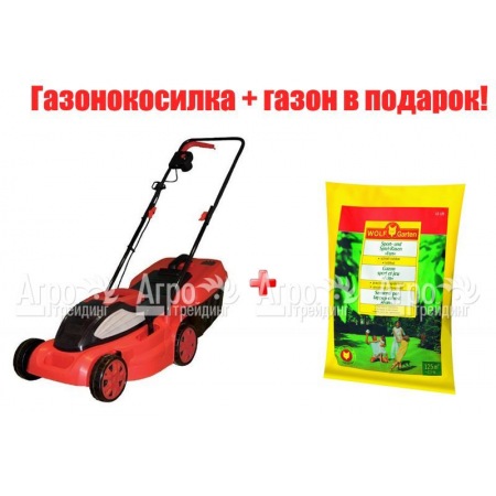 Газонокосилка электрическая Ikra mogatec ELM 1434 U в Челябинске