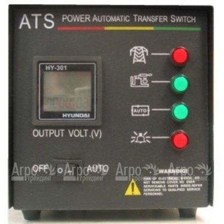 ATS 15 Hyundai универсальная 220 В в Челябинске