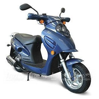 Скутер Felicita в Челябинске