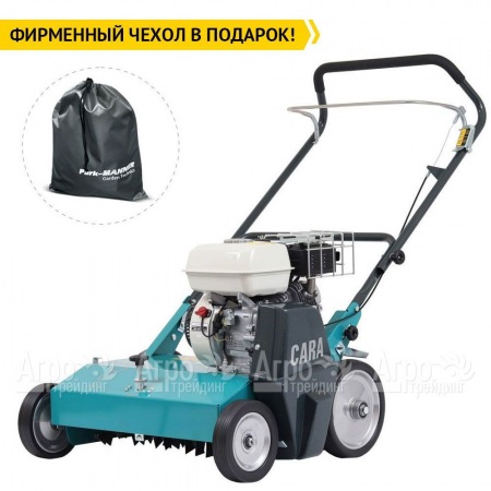 Аэратор бензиновый Remarc Cara 60 в Челябинске