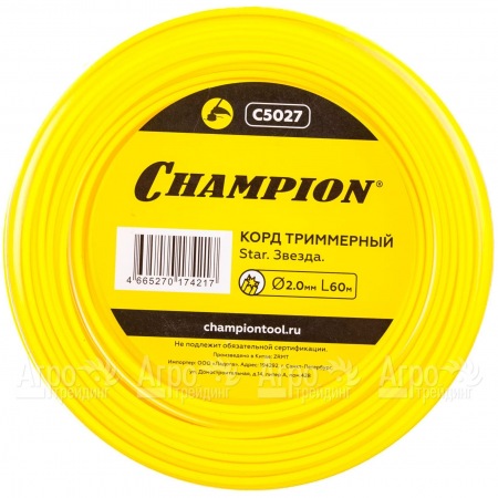 Корд триммерный Champion Star 2.0мм, 60м (звезда)  в Челябинске