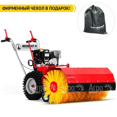 Подметальная машина Мобил К ПМ90 ПРО в Челябинске