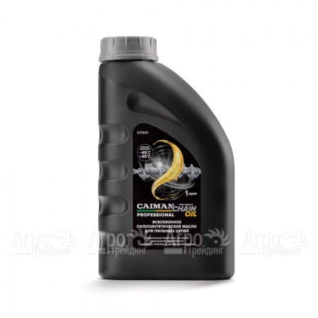 Масло всесезонное Caiman Professional Chain oil 1 л для смазки цепей в Челябинске