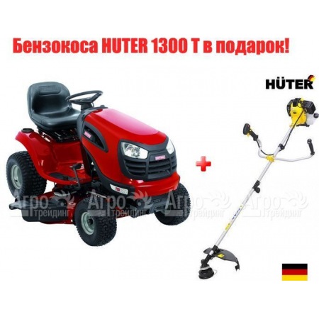 Садовый минитрактор Craftsman 28853 (28934) серия Yard в Челябинске